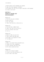 [영어]오성식생활영어의 신비-11