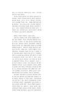 [영화]이와이 수운지 감독-13