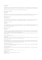 [예술] SFX대연구-5