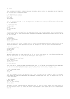 [예술] SFX대연구-6