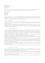 [예술] SFX대연구-7