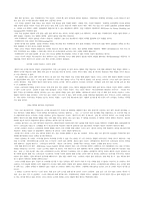 [예술] SFX대연구-8
