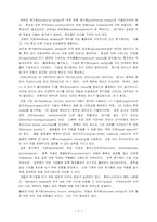 [자연] 어지러움증-4