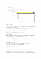 [전산] C언어 강의노트-구조체와 공용체-12