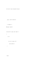 [컴공] c 강좌 4에 관한 내용-11