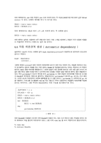 [컴공] liunx proraming...-15