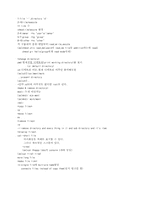 [컴공]internet&unix간단한 명령어들-2