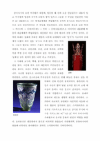 [한국미술사] 황남대총 report-3