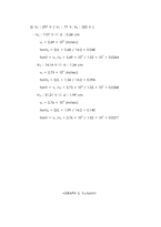 물리실험-CRT(Cathod Ray Tube)-15