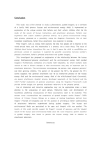 영상인도법이 임신부부-태아 애착행위 양상에 미치는 영향(영어)-16