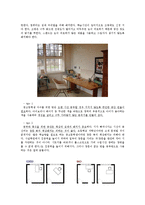 자녀방 인테리어-17