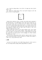 자녀방 인테리어-18