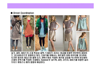 [2009년 봄/여름S/S(Spring/Summer)Fashion Trend] 2009년 봄/여름S/S(Spring/Summer)Fashion Trend-11