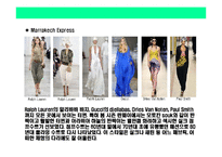 [2009년 봄/여름S/S(Spring/Summer)Fashion Trend] 2009년 봄/여름S/S(Spring/Summer)Fashion Trend-14