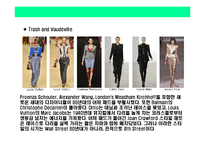 [2009년 봄/여름S/S(Spring/Summer)Fashion Trend] 2009년 봄/여름S/S(Spring/Summer)Fashion Trend-15