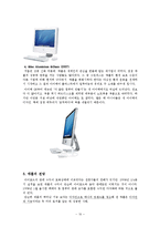 [경영과 정보기술] 애플 실패에서 성공까지 -기술과 디자인의 힘-11