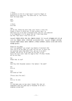셰익스피어 햄릿(Hamlet) Act 5 작품분석-11