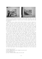 [테크놀로지와 텔레비전] HLKZ-TV의 등장과 KBS-14