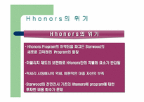 [마케팅전략]힐튼호텔의 Hhonors program 마케팅전략 연구-11