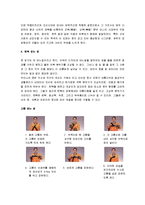 [한복] 한복이란 무엇인가-6