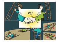 [경제학] 한미 쇠고기 협상내용과 한국사회에 미치는 영향-3