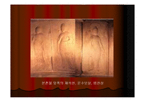 [문화교양학,사회문화학,건축문화학,건축학] 세계 문화 유산 건축(석굴암의 건축양식)-8
