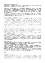 [방송] [방송] 광고대행사-3
