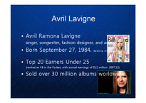 [영어회화] [영어발표] Avril Lavigne - My Favorite Singer 영어 회화 발표 PPT 에이브릴 라빈-2