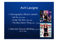 [영어회화] [영어발표] Avril Lavigne - My Favorite Singer 영어 회화 발표 PPT 에이브릴 라빈-3