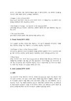 [자연주의] 자연주의(자연주의사상) 작가와 작품, 자연주의(자연주의사상)와 사실주의(사실주의사상), 자연주의(자연주의사상)와 상징주의(상징주의사상), 한국과 일본의 자연주의(자연주의사상) 문학 비교 분석-4