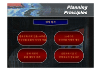 [사업계획서](사업계획서)한국영화 44주념 기념 및 전시 사업 계획서-6