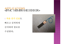 [고분자] 전도성고분자(IPMC) 발표자료-12
