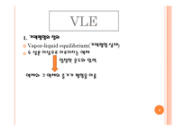 [화공실험] VLE LLE 실험발표자료-4