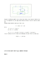 [전자회로] RC 빈 브리지 발진기(wein bridge. 윈 브리지) 실험 및 시뮬레이션-4