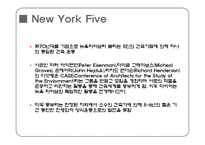 [건축학] Richard Meier - Saltzman House 분석-6