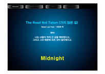 동대문 야간 도매 상권 조사-4