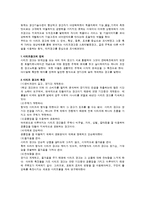 시리즈광고에 대해서-3