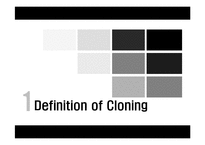 [응용생물학] 클로닝(Cloning)-3