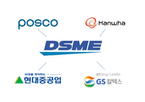 대우조선해양 M&A-7