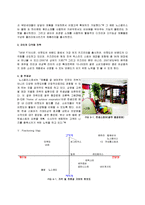 [마케팅] [패션마케팅]`노스페이스(North Face)` 마케팅전략 분석 및 차별화전략 도출(A+리포트)-6