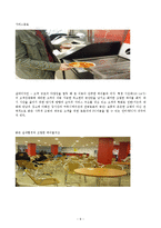[서비스경영론] 교내 카페테리아-9