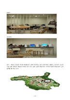 [서비스경영론] 교내 카페테리아-10