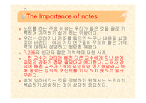 [멀티미디어영어] taking good notes-3
