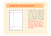 [멀티미디어영어] taking good notes-4