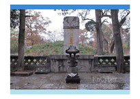 [글로벌경영이론] 공자의 인재등용-3