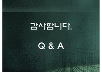 [투자론] ETF(Exchange Trade Fund)-14