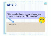 [벤쳐] change in perception-5