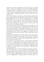 [매체예술] 소출력방송-2