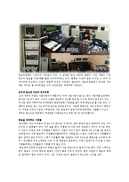 [매체예술] 소출력방송-10