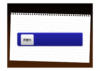 [중국정치] 영원한 2인자 \`저우언라이\`-14